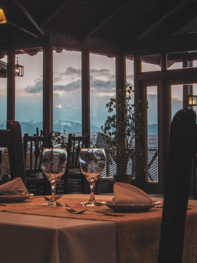 Boutique La Cantera El Calafate